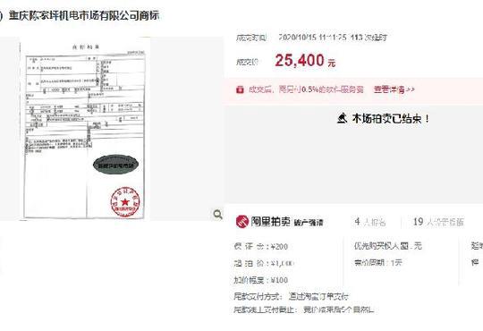 周大福这一枚冷门戒指火了，设计精致还显手白！