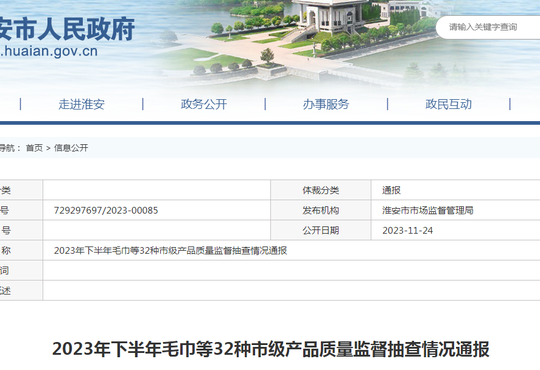 2026 | 橱柜拉篮实用吗？哪个牌子好？主妇爱死了的家居技能
